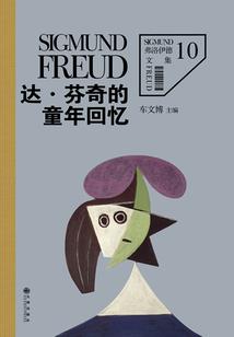 冥少的暴力天师