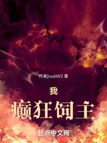 重生之财缘广进