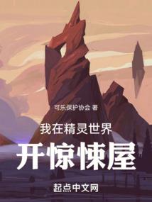 剑魔舞杀