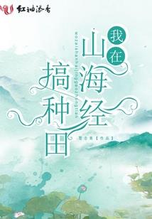 敲诈