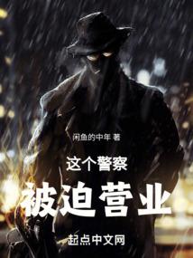 枫雪璧