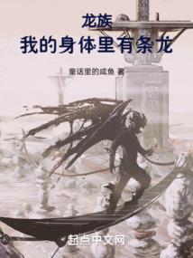 天地我主宰