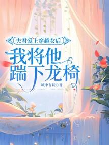 携带系统穿万界