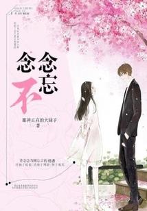 我在急诊科超凡
