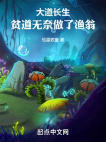 繁花似锦情依旧