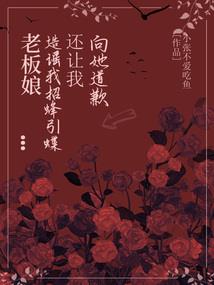 谜之时纪