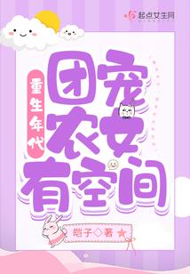 帕秋莉的综漫图书馆