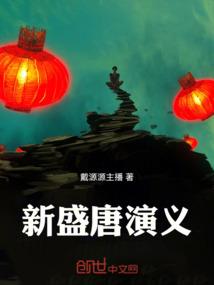 宠爱你没道理