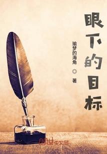 重度抖M骑士