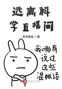元心大陆