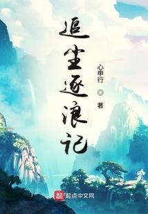 我能苟到世界末日