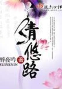 任皇录