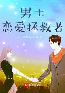 古剑奇谭第2部不喜勿喷