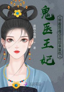 玉禅师新写