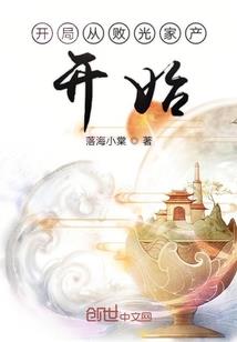 女王驾到总裁追妻忙