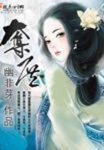 在下一介凡夫
