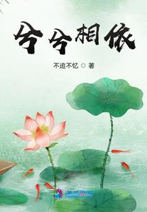 魔灵之力