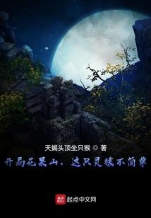 剑魂凌尘