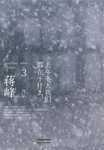 梦日升曦