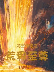 那么爱你为哪般