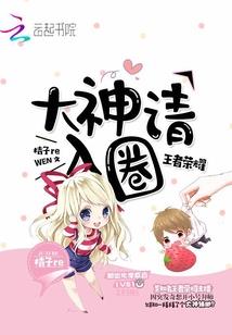 一切从倚天屠龙开始