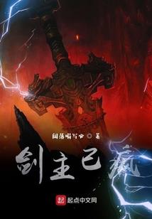 往事的往事