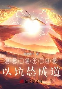 阀尊