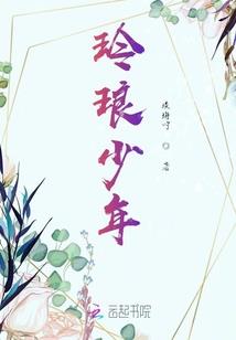 雷霆战机之力挽狂澜