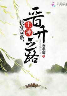 灵魂的存在形式