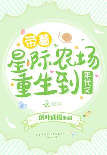 天魔大典