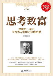 我是季林冉