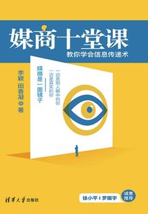 苏苏的梦有点甜