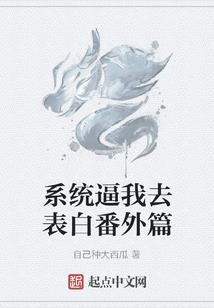 和青春有关的故事