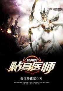 春风里等你