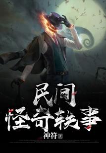 情殇之龙井