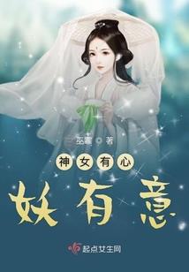 从零开始的满级大佬