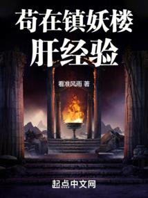 牡丹亭荷花初