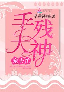 学渣的墨镜