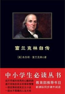 再见，失落