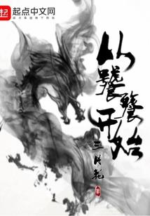 武力不可当饭吃