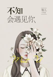 上下世界