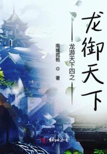 沐琛倾颜：甜心小娇妻晚上见