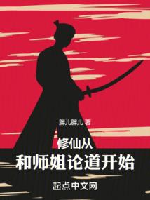 TFBOYS澄海不会暗