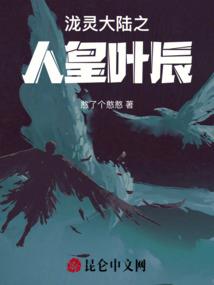 平平凡凡才为真