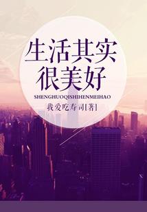 今夏落叶成霜