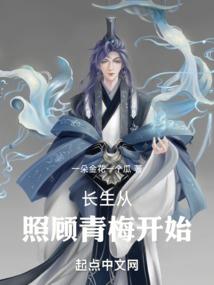 我用故事换一杯酒