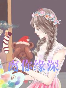 九鼎弑神