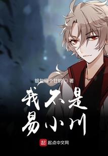 也许这就是挂