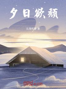 虚幻的爱情1
