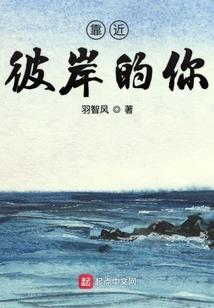 时约
